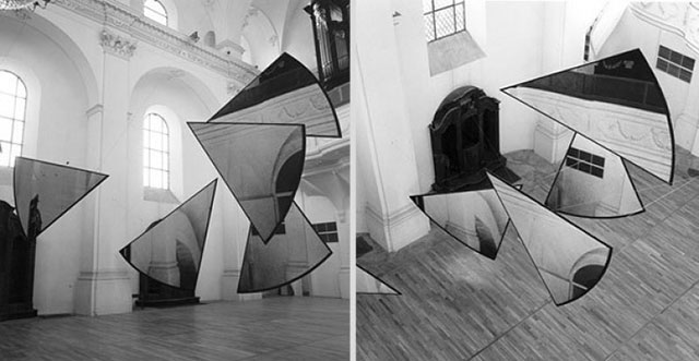 Anamorphose musee 2